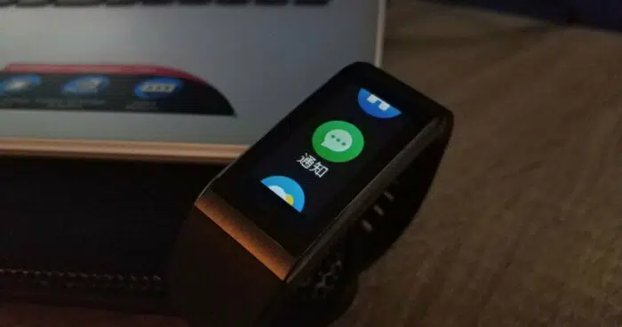 Xiaomi Amazfit Cor A1702 - smartband z kolorowym ekranem