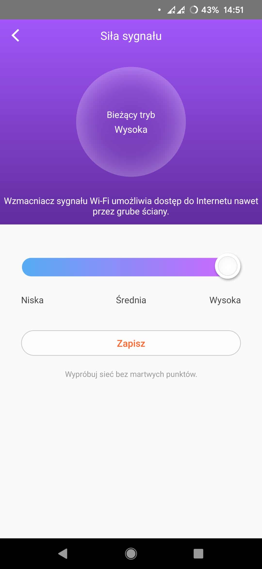 aplikacja tenda wifi android (16)